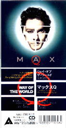 Max Q/Michael Hutchence - Way Of The World