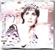 Enya - Only Time