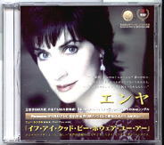 Enya - If I Could Be Where You Are
