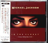 Michael Jackson - In The Closet #2