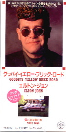 Elton John - Goodbye Yellow Brick Road