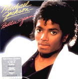 Michael Jackson - Billie Jean