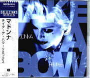 Madonna - Take A Bow - Remixes