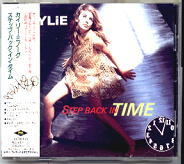 Kylie Minogue - Step Back In Time