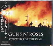 Guns n Roses - Sympathy For The Devil